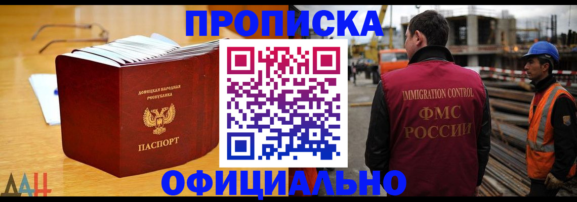 форма 3 в Сатке